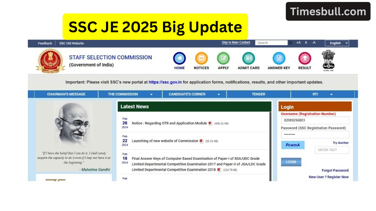 SSC JE 2025 Big