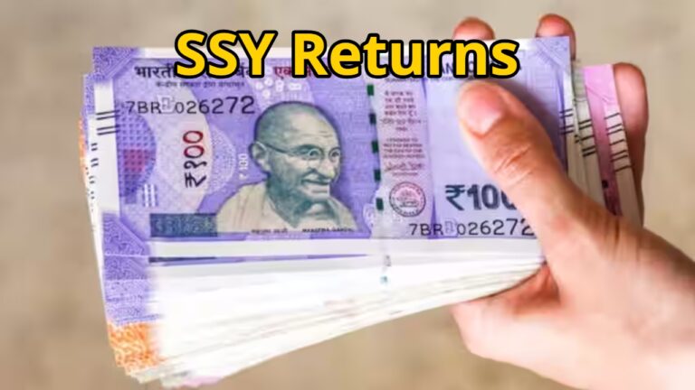 Tension over your daughter’s education and marriage, With the help of SSY, you will receive a fund of ₹41.25 lakh, Read details.