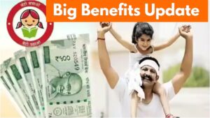 Daughters’ Marriage Worry Over, Government Will Give 72 Lakh Rupees, Know Details