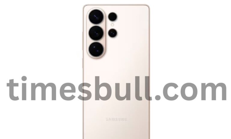 Samsung Galaxy S26 Ultra it will have a Snapdragon processor and other features, may cost about