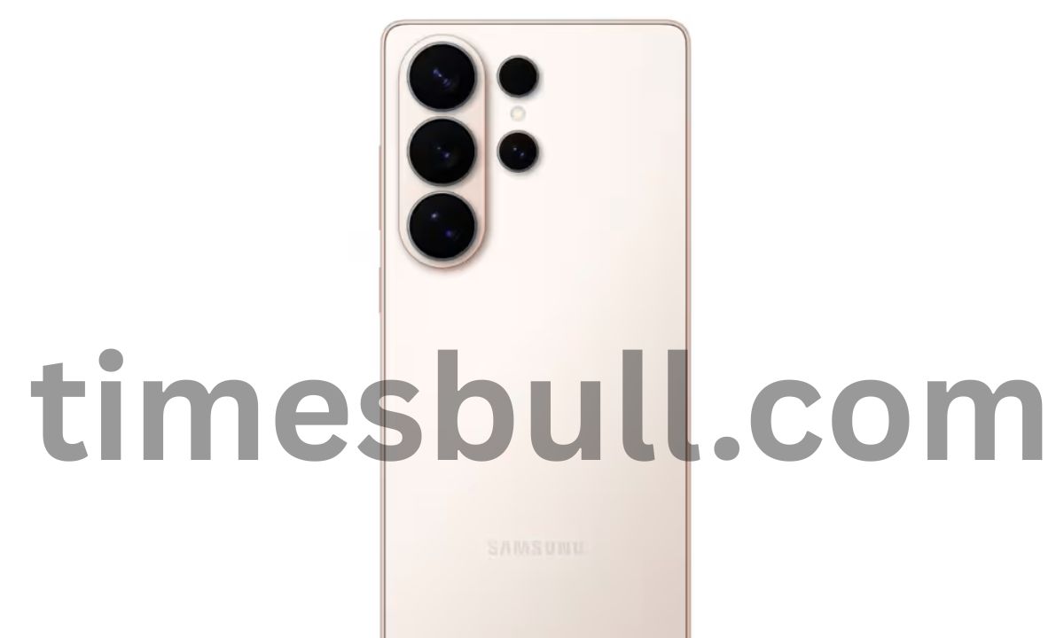 Samsung Galaxy S26 Ultra