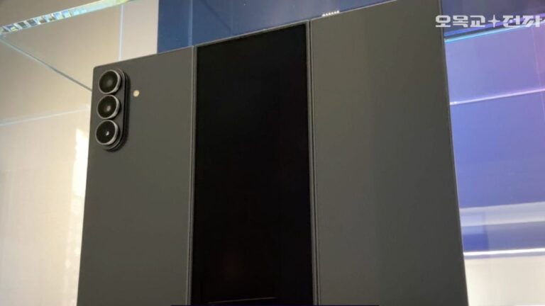 First Detailed Look at the Samsung Galaxy Z TriFold: This Foldable Phone Is Incredibly Thin and Stunning.