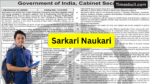 Sarkari Naukari (2)