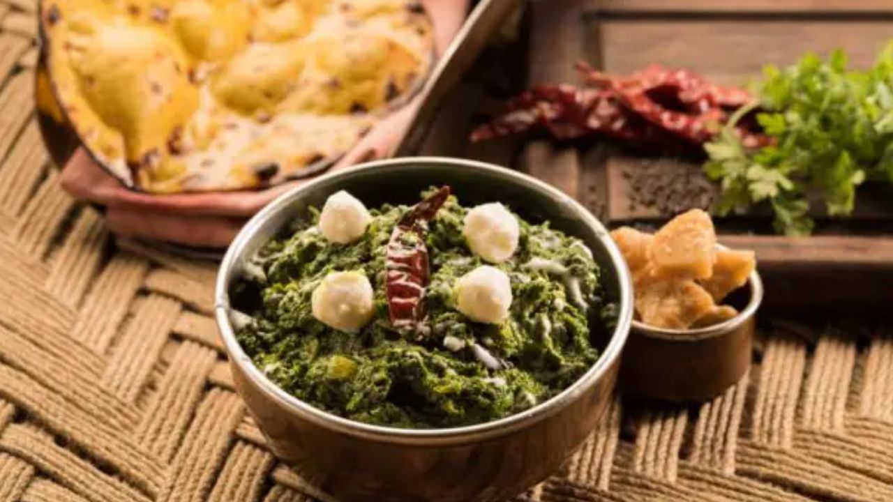 Sarson Saag Recipe