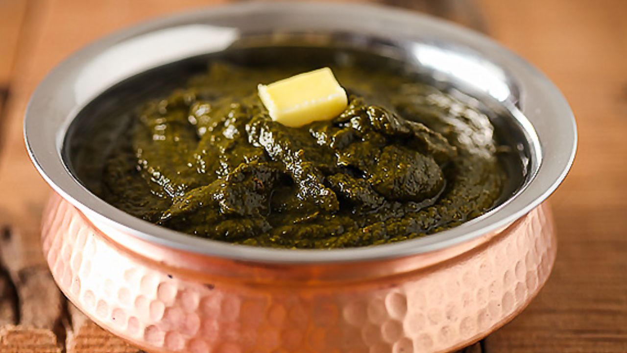Sarson Saag Recipe