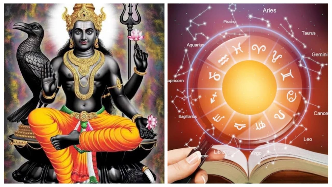 Saturn in Pisces 2026