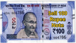A rare 100-rupee note will make you a millionaire, here’s how to sell it quickly