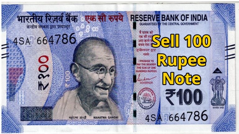 A rare 100-rupee note will make you a millionaire, here’s how to sell it quickly