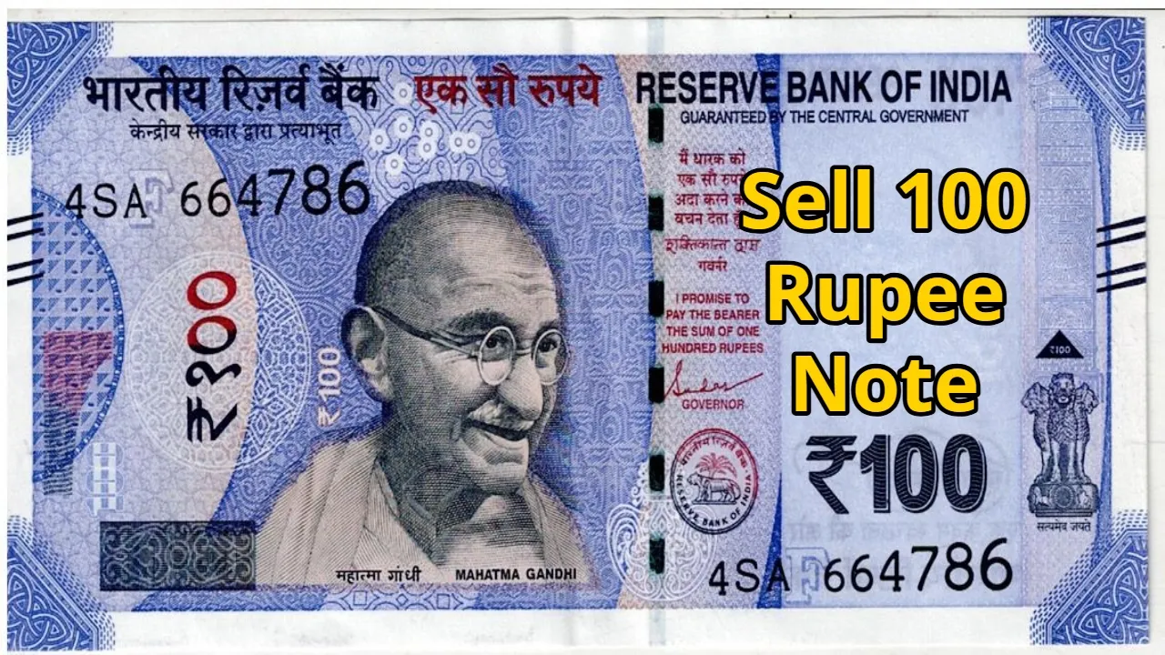 Sell 100 Rupee Note