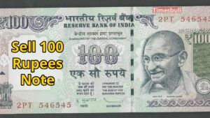 An old 100 rupee note can earn you 24 lakh rupees, find out how