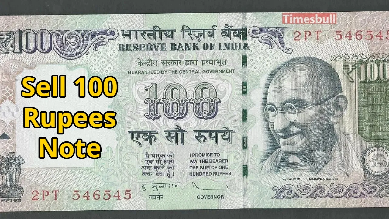 Sell 100 Rupees Note