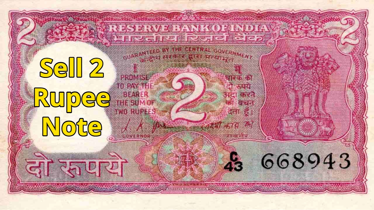 A rare ₹2 note with...