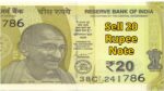 Sell 20 Rupee Note