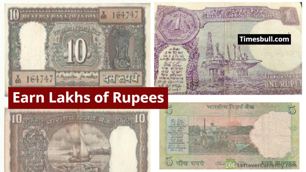 Sell ​​Old Notes