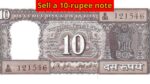 Sell a 10-rupee note