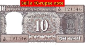 You can become a millionaire from home, just have a 10-rupee note in your pocket