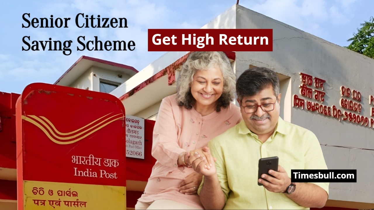 Senior Citizen Savings Scheme