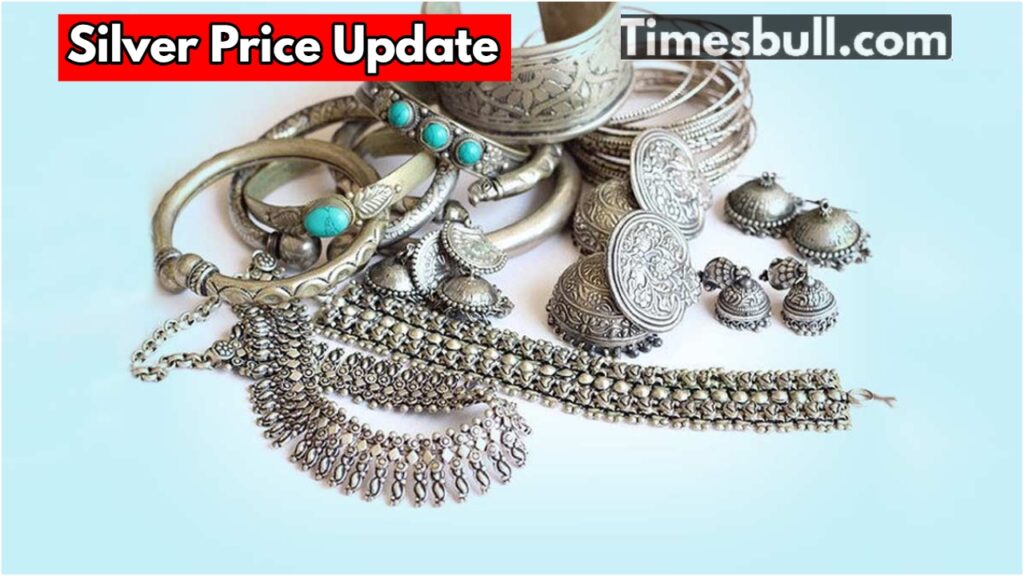 Silver prices have dropped, know latest rate for 1 kg in 10 cities