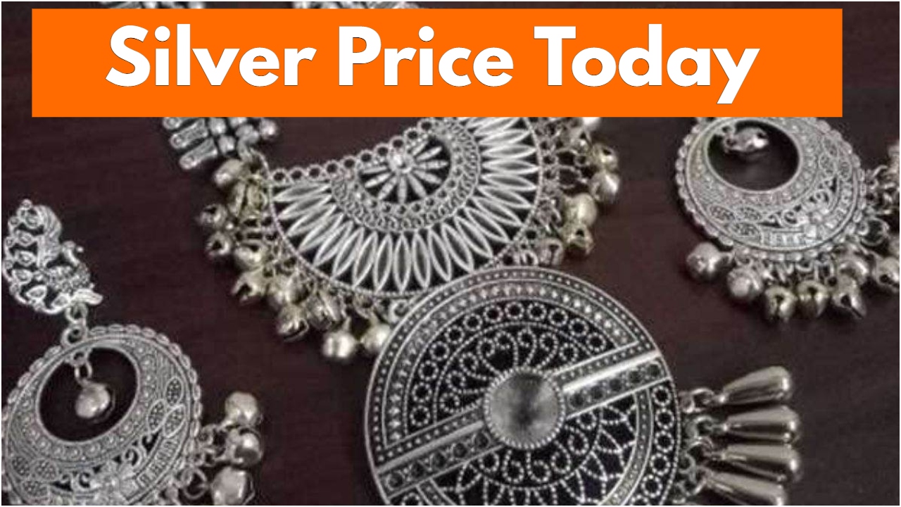 Silver Price Today