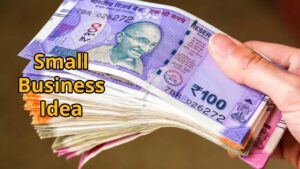 Low investment, high profits, this business will generate monthly earnings of ₹40,000