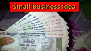 Small Business – Start these 6 businesses for 5 to 10 thousand rupees – become a millionaire