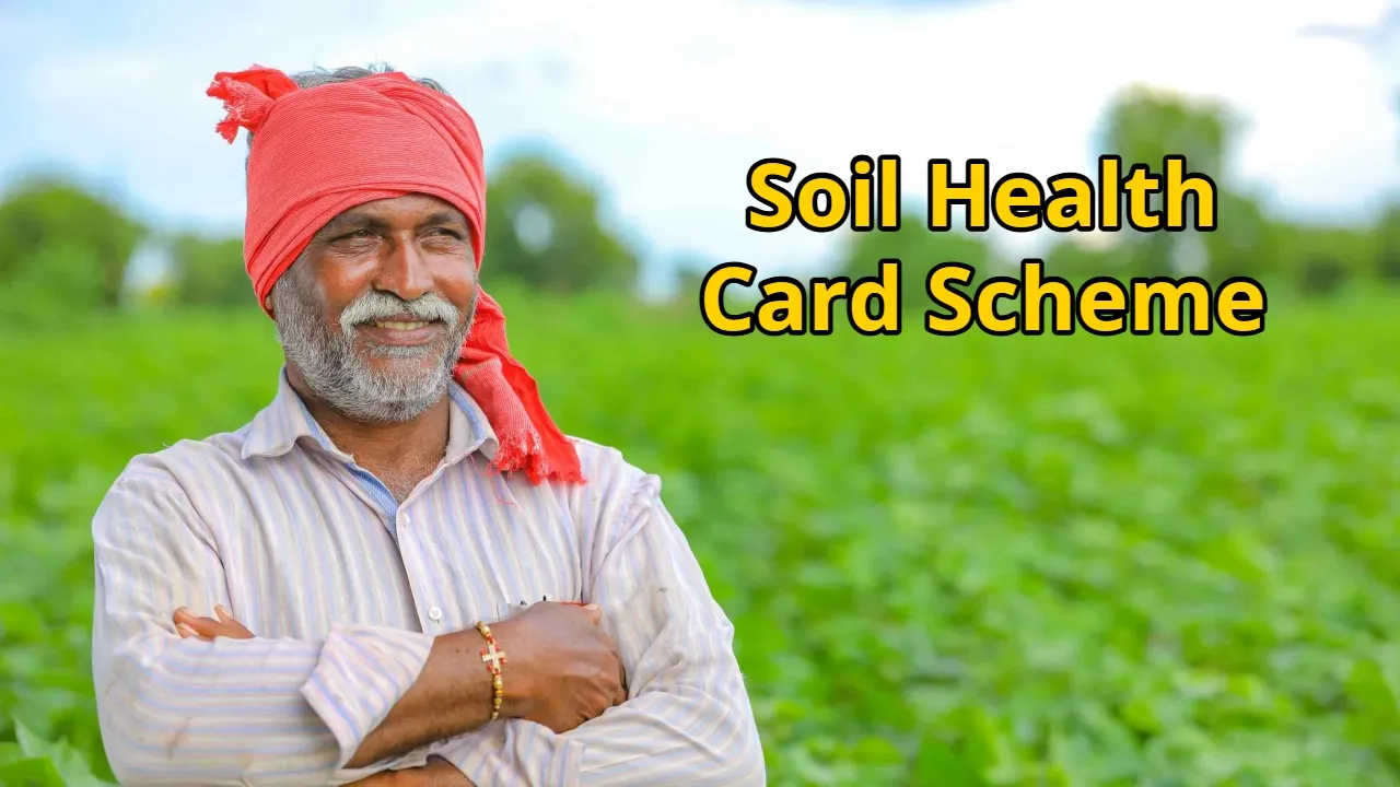 Soil Health Card Scheme