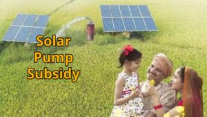 Farmers in UP will receive a major gift, 40,000 solar pumps at a 60% subsidy