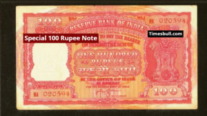 This Special 100 Rupee Note Sold For 56 Lakh Rupees, Know Full Information