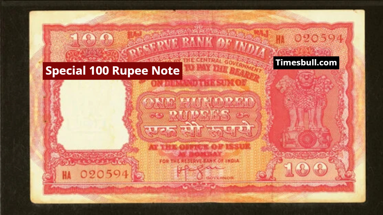 This Special 100 Rupee