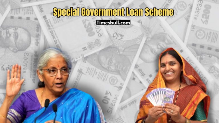 Special Government Scheme: Get ₹15,000 Loan in Seconds, Apply This Way