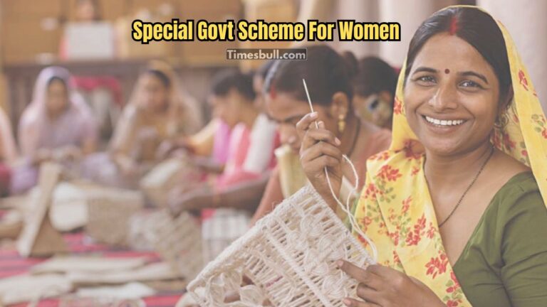 Government Offering ₹2 Lakh to Women! Know Eligibility, Benefits, and All Conditions