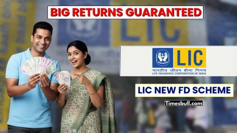 Want to Earn ₹37,500 as Interest? Invest in This Special LIC Scheme