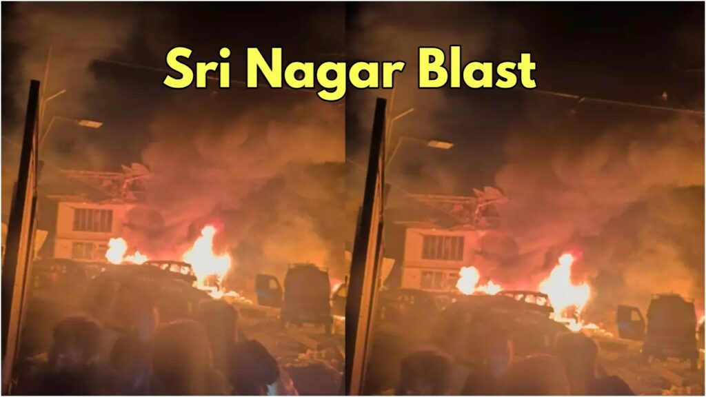 Sri Nagar Blast