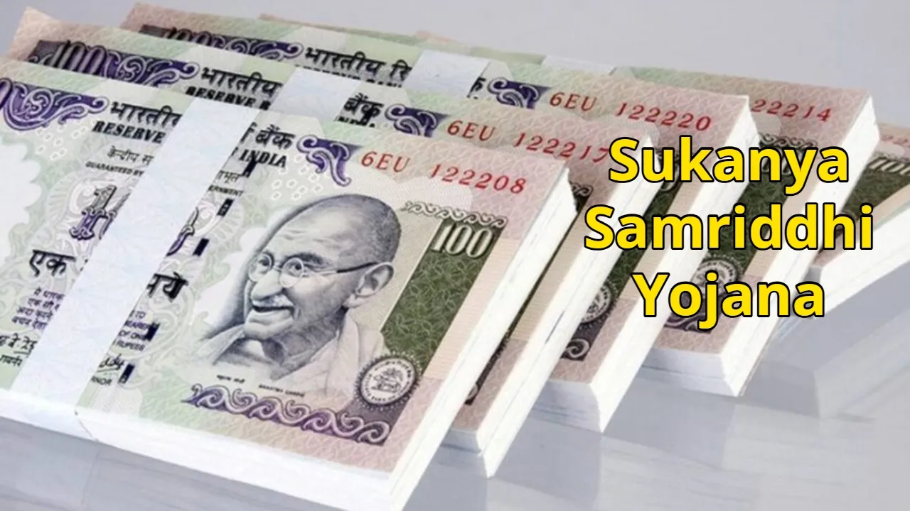 Sukanya Samriddhi Yojana