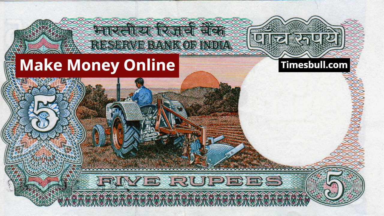 Tractor 5 Rupee Old Note