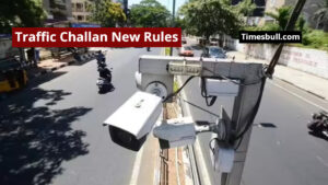 Traffic Challan: Beware if You are Breaking a Signal, AI is Issuing a Challan, Know How to Check an e-Challan