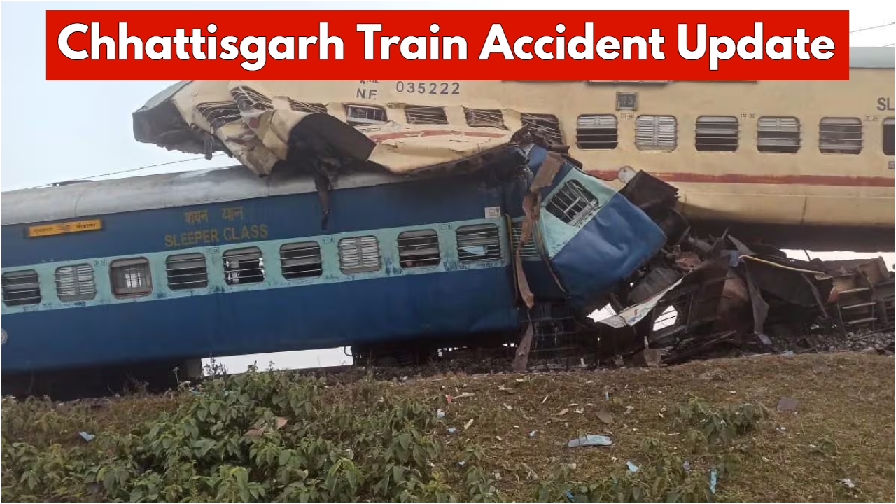 Chhattisgarh Train Accident –
