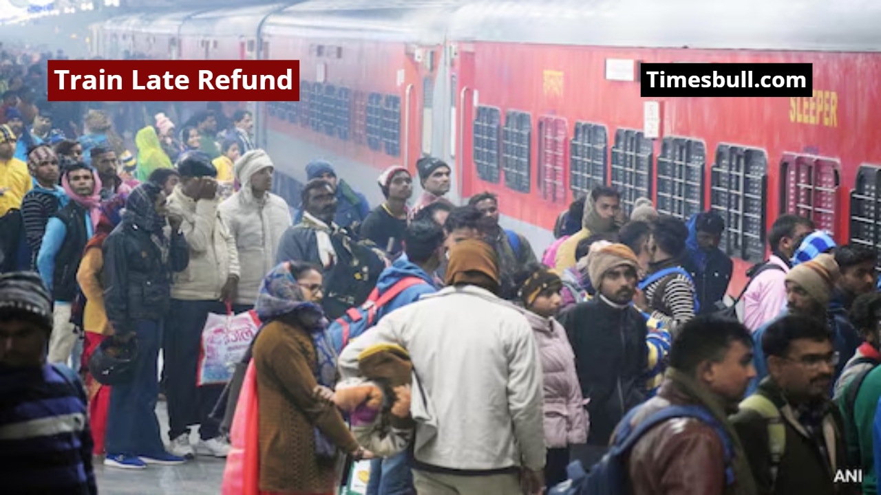 You Will Get Refund When...