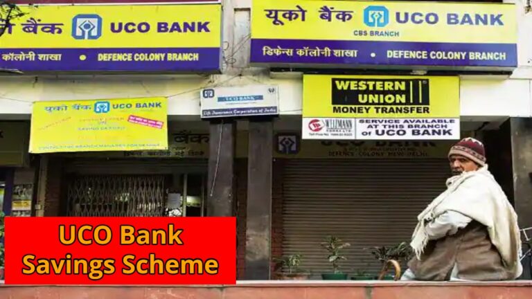 UCO Bank Savings Scheme