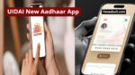 UIDAI New App