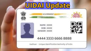 UIDAI’s big decision – you’ll be shocked!