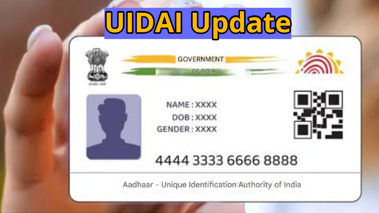 UIDAI Update