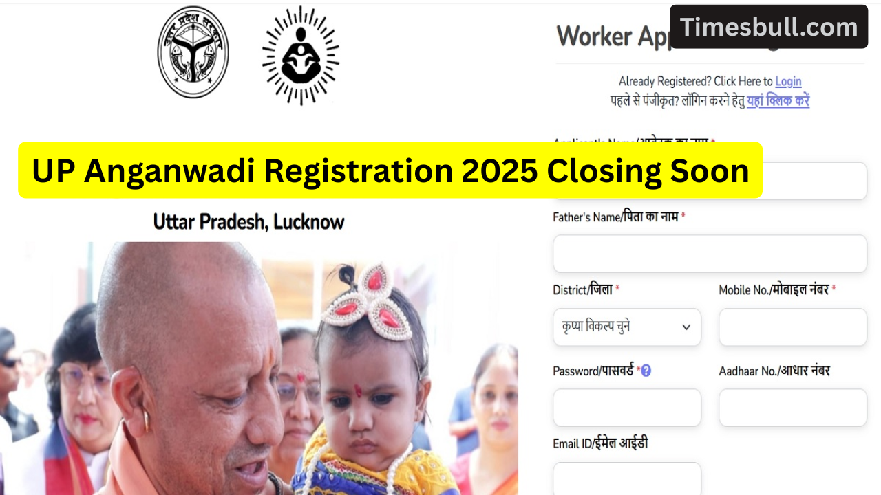 UP Anganwadi Registration 2025
