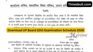 UP Board 2026 Class 10th Datesheet Released – Full Exam Schedule & Subjects Inside!