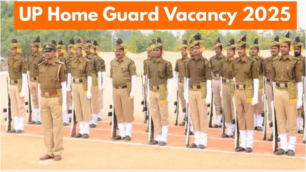 UP Home Gaurd Vacancy