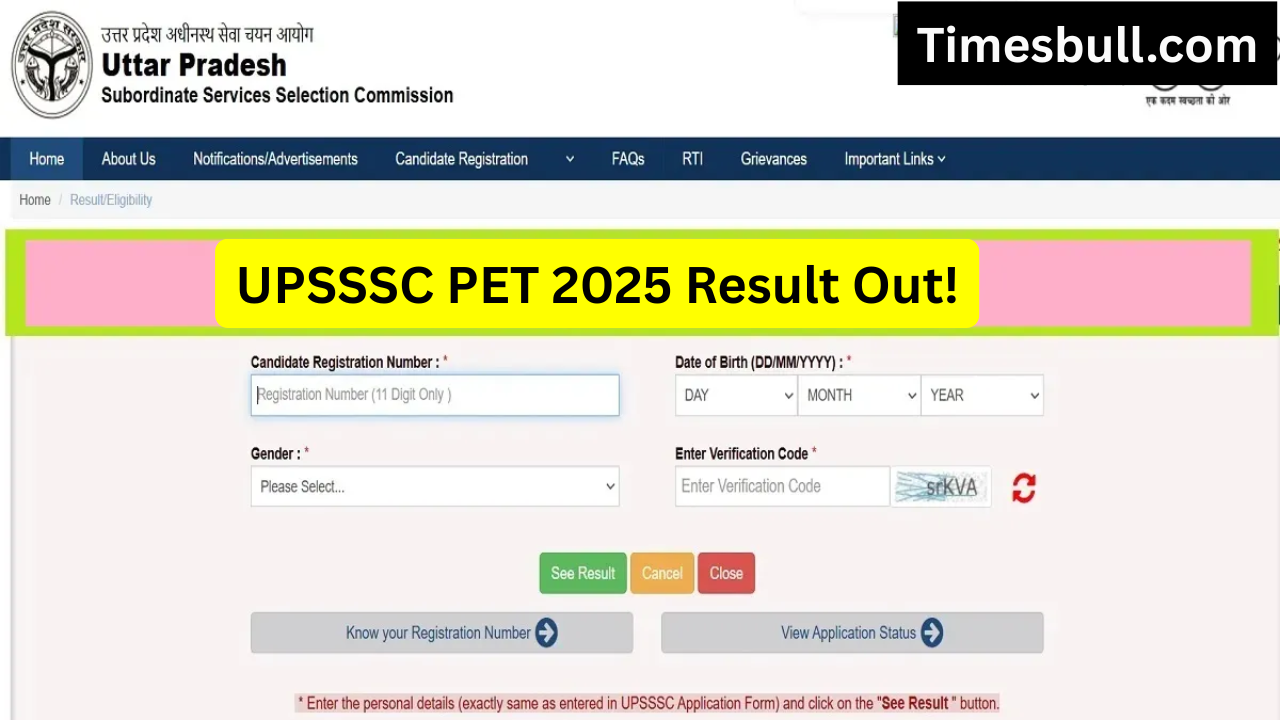 UP PET 2025 Result