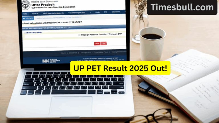UP PET Result 2025- Final Answer Key Out, Result Link to Activated, Check Full Details!