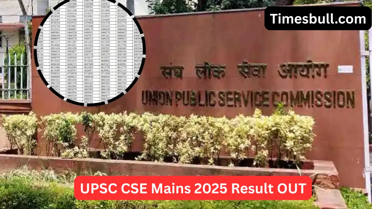 Upsc Cse Mains 2025 Result Out (3)