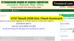 UTET Result 2025 Out! Check Scorecard (3)