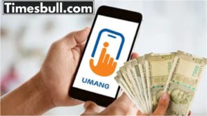 Get These Facilities on Umang App, from Life Certificate to PAN Card